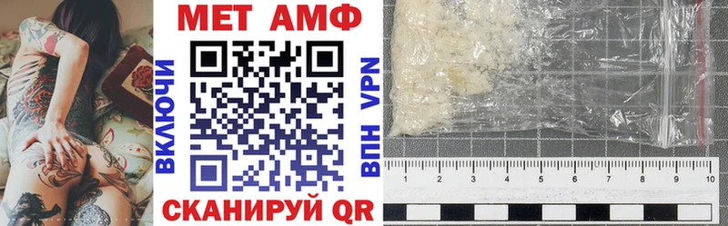 hydra хочу наркоту Алушта АМФЕТАМИН 98%
