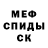 Метадон VHQ brentsrx7