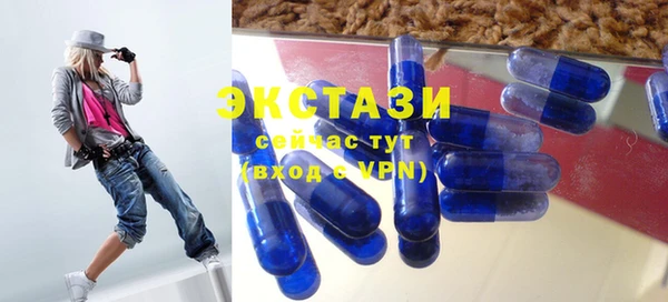 кокаин перу Алексин