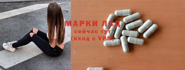 кокаин перу Алексин
