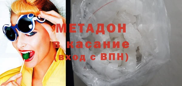 шишки Алексеевка