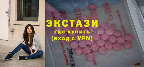 шишки Алексеевка