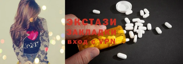 кокаин перу Алексин