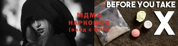 шишки Алексеевка