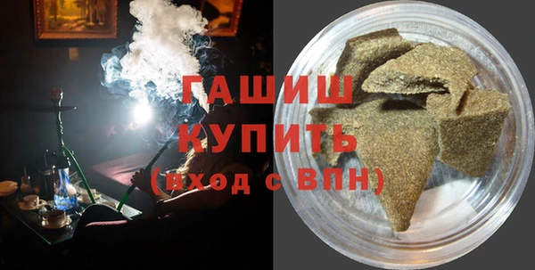 кокаин перу Алексин