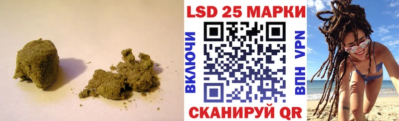 LSD-25 экстази ecstasy  Алушта 